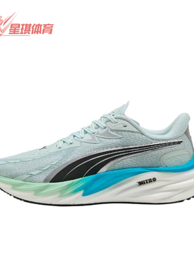 Puma/彪马正品VelocityNitro4AP男经典灰蓝色网面跑步鞋312635-05