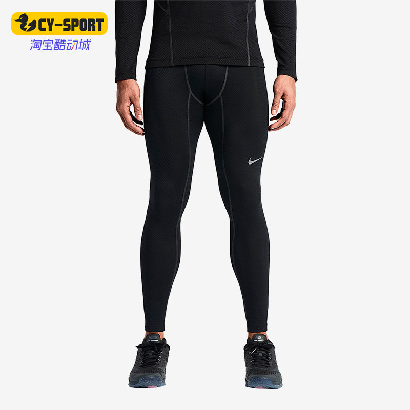 Nike/耐克正品秋季新款针织男子运动健身紧身弹力长裤 596297-010