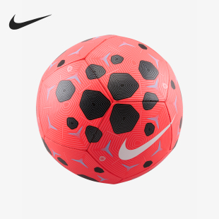 Nike/耐克官方正品 Pitch男女训练运动比赛耐磨足球HV6249-635