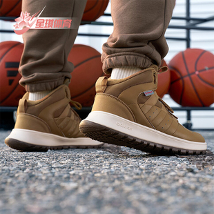 Adidas/阿迪达斯正品新款男女加绒保暖休闲复古运动鞋JP7715