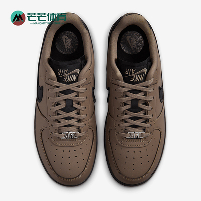 Nike/耐克正品运动女士复古时尚耐磨透气系带板鞋FJ7409-200