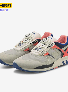 Puma/彪马正品男女减震运动耐磨低帮训练旋转扣跑步鞋373557-02