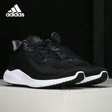 Adidas/阿迪达斯正品 Alphabounce EK 阿尔法男女跑步鞋 GW2268