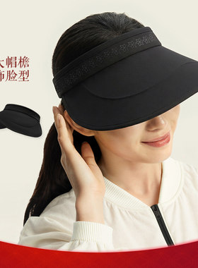 李宁正品中国文化系列故宫联名男女同款户外休闲空顶帽AMXW009