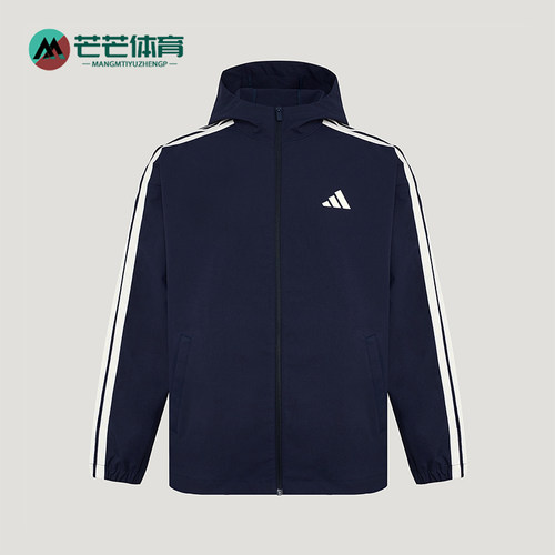 Adidas/阿迪达斯正品春秋男士拉链梭织运动复古夹克外套KV5945