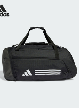 Adidas/阿迪达斯官方正品TR DUFFLE M大容量运动旅行包拎包IP9863
