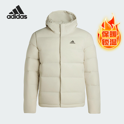 Adidas/阿迪达斯正品V HELIONIC HO J男士保暖羽绒服KE5403