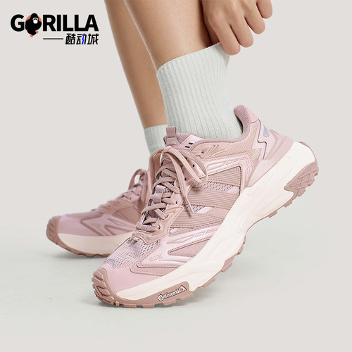 Adidas/阿迪达斯正品XLG Storm Edge女士运动复古老爹鞋KJ2112