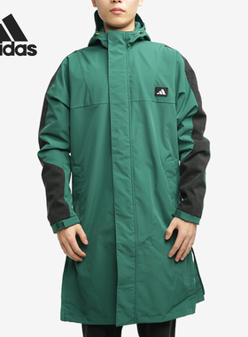 Adidas/阿迪达斯正品男子中长款加绒运动连帽棉服GM4451 GM4450