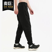 男子休闲运动长裤 Adidas FL0019 SWEAT PANT 阿迪达斯正品 新款
