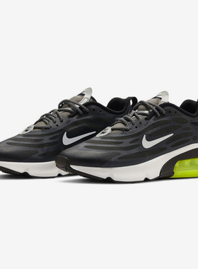 Nike/耐克正品当季新款男子舒适运动训练时尚休闲鞋 CT1645