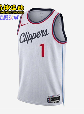 Nike/耐克正品夏季男士运动圆领针织训练轻盈背心T恤FQ4547-103