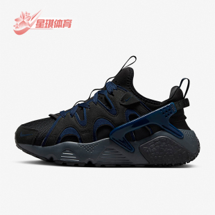 HUARACHE AIR 耐克正品 003 缓震运动鞋 DQ8031 CRAFT女士经典 Nike
