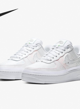 Nike/耐克官方正品 AIR FORCE 1 女子缓震经典运动休闲鞋 CJ1650
