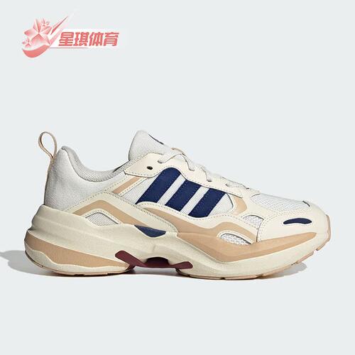 男女厚底老爹休闲鞋阿迪达斯正品