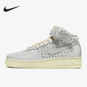 Nike/耐克正品Air Force 1女士防滑耐磨运动板鞋DV3451-100