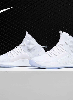 Nike/耐克正品男子HYPERDUNK X EP缓震耐磨舒适透气篮球鞋 AO7890