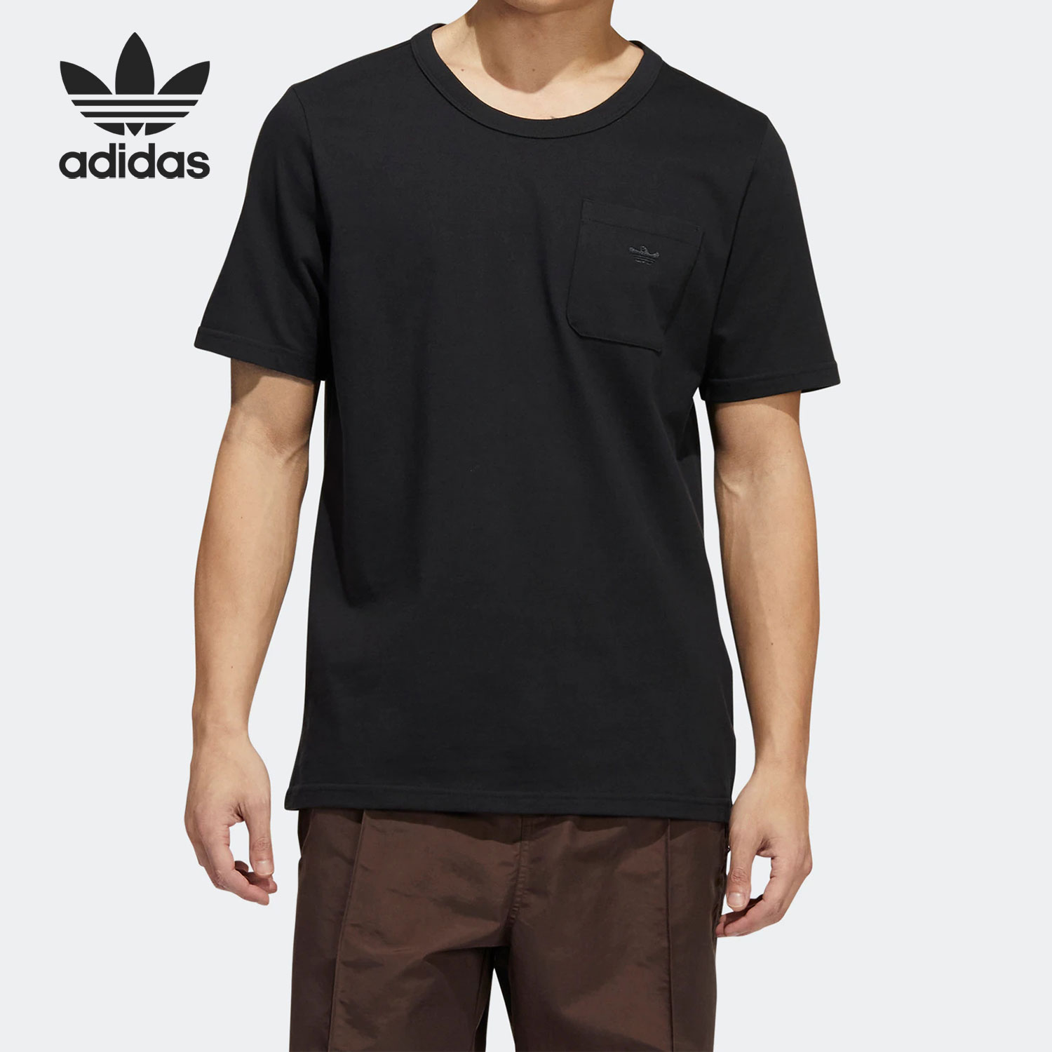 Adidas/阿迪达斯男子运动短袖
