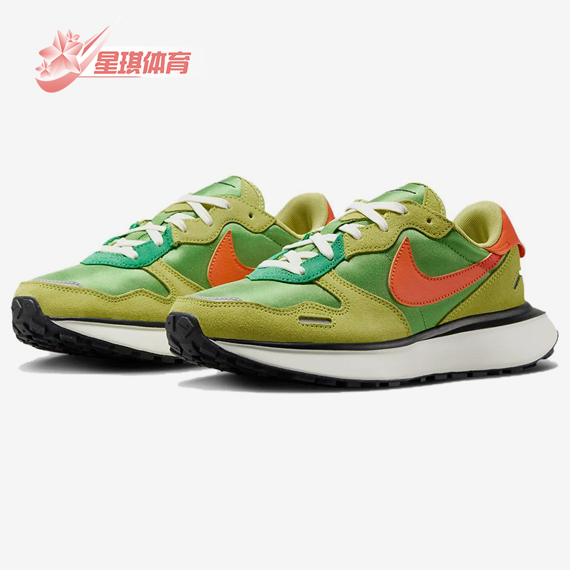 Nike/耐克正品Phoenix Waffle女士耐磨缓震运动跑步鞋FD2196-300