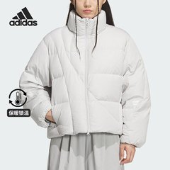 Adidas/阿迪达斯正品FOS FUTURE女士运动保暖立领羽绒服KH1470