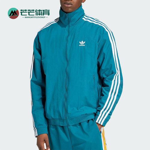 阿迪达斯男士梭织立领夹克外套