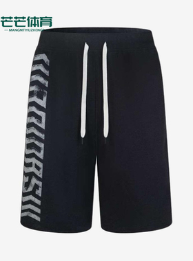 Adidas/阿迪达斯正品新款男黑色训练轻盈速干经典简约短裤FL1490