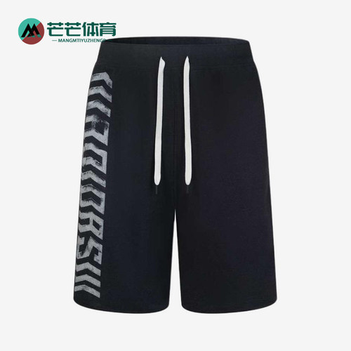 Adidas/阿迪达斯正品新款男黑色训练轻盈速干经典简约短裤FL1490