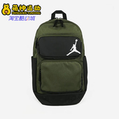收纳双肩包HF7290 JORDAN男女便携大容量经典 222 耐克正品 Nike