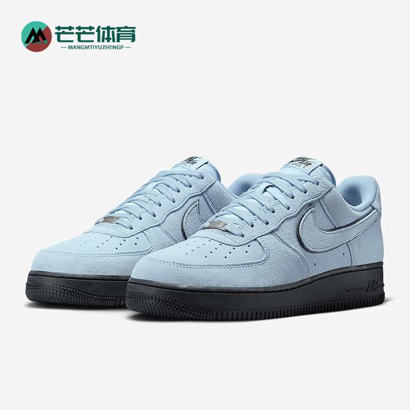 Nike/耐克正品Air Force 1男士翻毛皮经典透气休闲板鞋HQ1966-400
