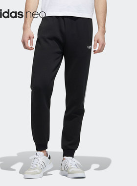 Adidas/阿迪达斯正品 NEO新款男子时尚休闲运动收口长裤 GL8079