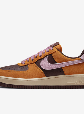 Nike/耐克正品Air Force 1女子运动轻便休闲板鞋DZ5629-800