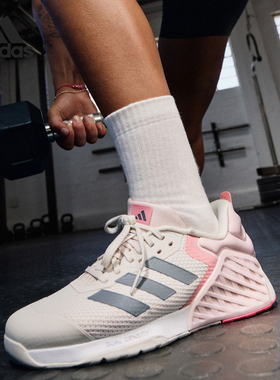 Adidas/阿迪达斯官方正品当季新款女士休闲运动训练鞋ID8635