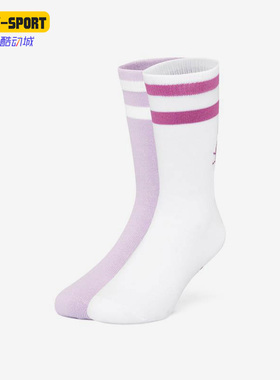 Skechers/斯凯奇正品休闲儿童时尚潮流中筒运动袜两双装 L421K044