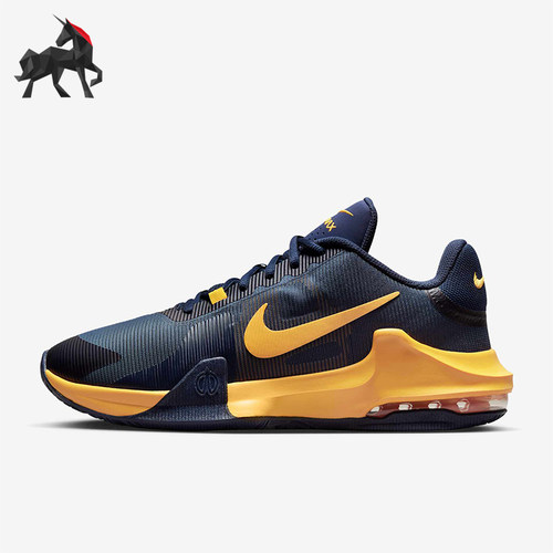 Nike/耐克男士实战篮球鞋