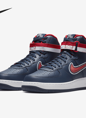 Nike/耐克正品秋冬新款男士时尚休闲中帮运动板鞋AV3938-400