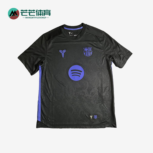 Nike/耐克正品FCBarcelona新款休闲训练短袖经典足球衣IM7853-011