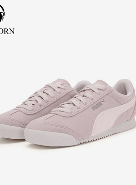 Puma/彪马正品Turino SD女士系带薄底日常运动休闲鞋406754-02