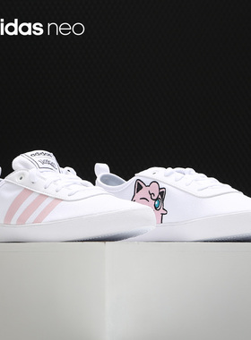 Adidas/阿迪达斯正品Pokémon联名宝可梦女子运动休闲板鞋 FW0069