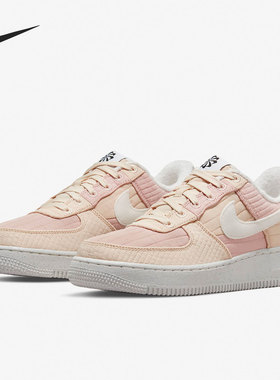 Nike/耐克官方正品Air Force 1 Low AF1女子休闲板鞋DH0775-201