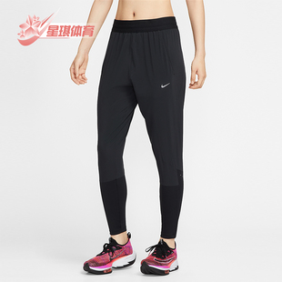 HV6089 Nike FIT女士休闲中腰跑步运动束脚长裤 Dri 010 耐克正品