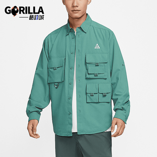 户外多口袋翻领宽松休闲外套DN3937 Nike 男士 春秋款 361 耐克正品