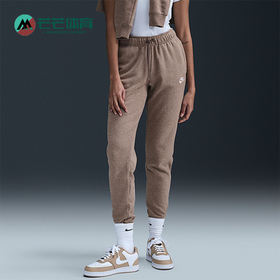 Nike/耐克正品2025秋季款女士耐穿针织松紧腰休闲长裤DQ5192-214