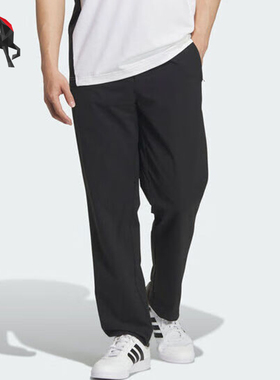 Adidas/阿迪达斯正品春秋男士简约宽松经典休闲梭织长裤KS3546