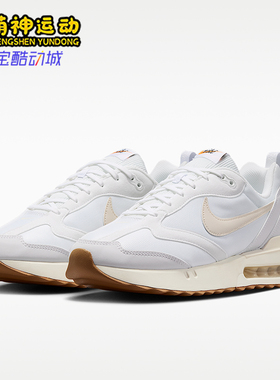 Nike/耐克正品Air Max Dawn男士耐磨运动休闲鞋DM0013-105
