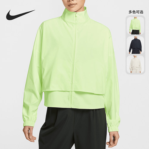 Nike/耐克正品2025夏季女士轻盈舒适简约经典立领外套HJ0964-104