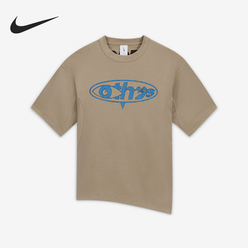 Nike/耐克官方正品当季新款男子运动训练透气短袖T恤DN1758-247,运动服/休闲服装,运动T恤,淘宝优惠券,粉丝福利购,淘宝优惠卷