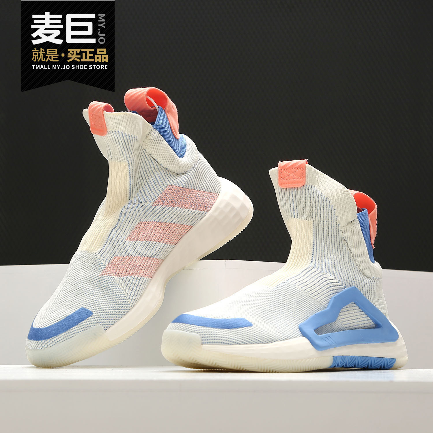 adidas/阿迪达斯正品 2019男子休闲运动高帮袜套式篮球鞋 f36282