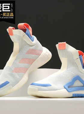 Adidas/阿迪达斯正品 2019男子休闲运动高帮袜套式篮球鞋 F36282