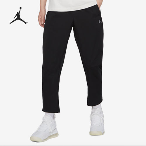 Nike/耐克官方正品男子直筒长裤