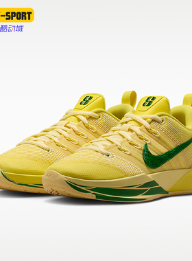 Nike/耐克正品2026 GS女子大童耐磨经典低帮休闲篮球鞋IU4645-700
